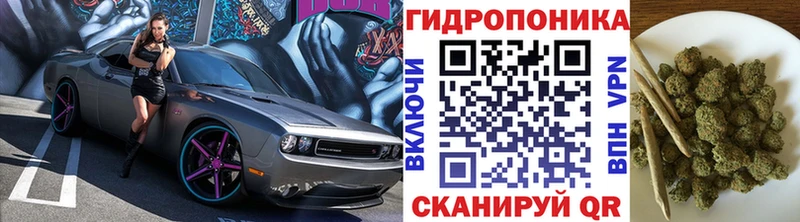 Купить наркоту Новый Оскол Гашиш Галлюциногенные грибы Меф мяу мяу Бошки Шишки АМФЕТАМИН