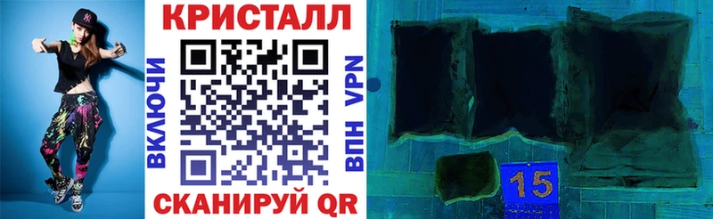 АМФЕТАМИН Premium  Новый Оскол 