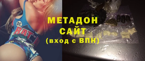 гашик Арсеньев
