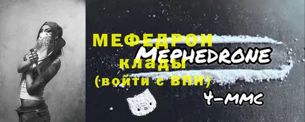 гидропоника Балабаново