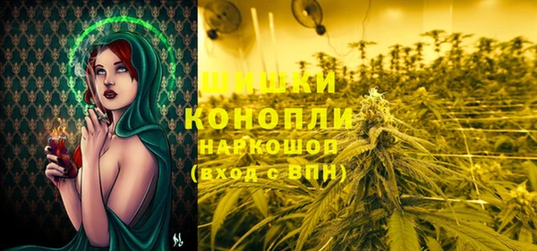 кокаин VHQ Балахна