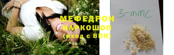 гидропоника Балабаново