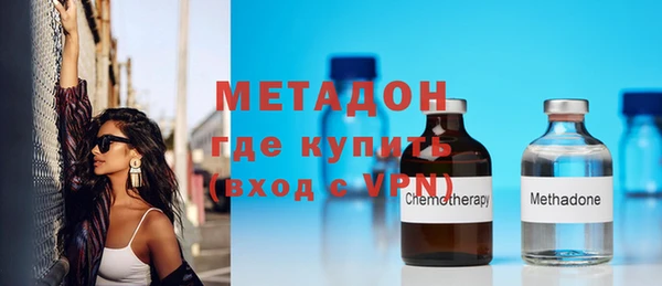 гидропоника Балабаново