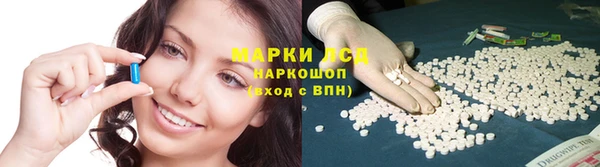 экстази Баксан