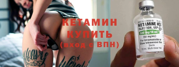 гидропоника Балабаново