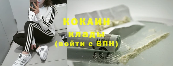 экстази Баксан