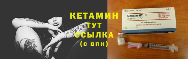 экстази Баксан