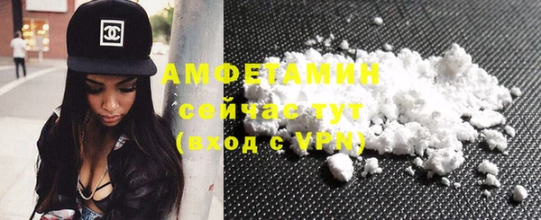 гидропоника Балабаново