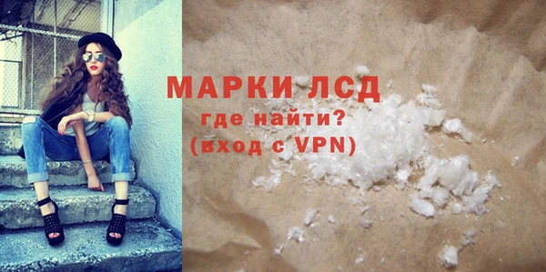 гашик Арсеньев