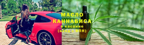 гидропоника Балабаново