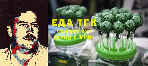 кокаин VHQ Балахна