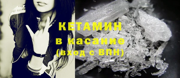 экстази Баксан