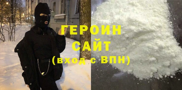гашик Арсеньев