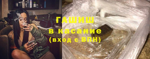 кокаин VHQ Балахна