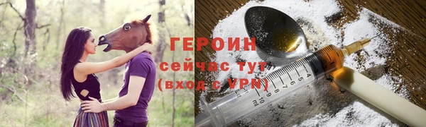 экстази Баксан
