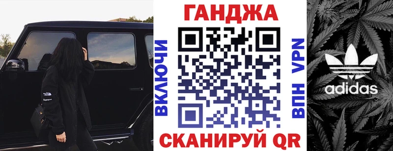 купить наркотики сайты  Новый Оскол  Конопля марихуана 